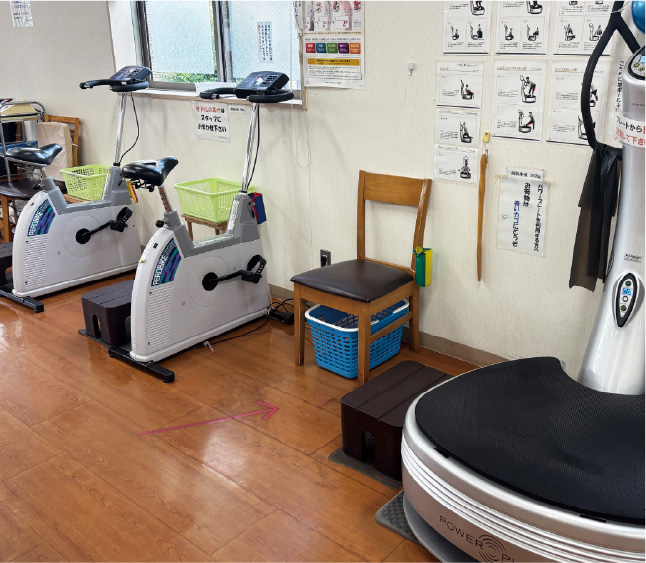 リハビリテーション