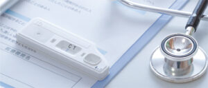 感染症外来のお知らせ